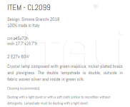 Настольный светильник CL2099 Sigma L2