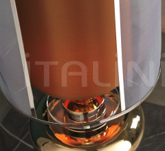 Настольный светильник CL2091 фабрика Sigma L2