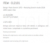 Настольный светильник CL2101 Sigma L2