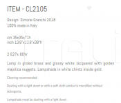 Настольный светильник CL2105 Sigma L2