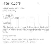 Настольный светильник CL2075 Sigma L2