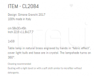 Настольный светильник CL2084 Sigma L2