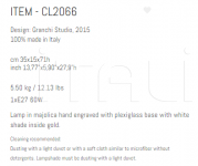 Настольный светильник CL2066 Sigma L2