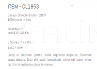 Настольный светильник CL1853 Sigma L2