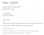 Настольный светильник CL2079 Sigma L2
