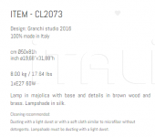 Настольный светильник CL2073 Sigma L2