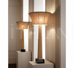 Настольный светильник CL1959 фабрика Sigma L2