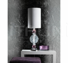 Настольный светильник CL1970 фабрика Sigma L2