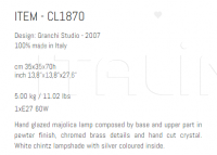 Настольный светильник CL1870 Sigma L2