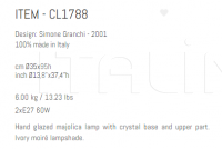 Настольный светильник CL1788 Sigma L2