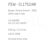 Настольный светильник CL1752/AR Sigma L2