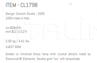 Настольный светильник CL1798 Sigma L2