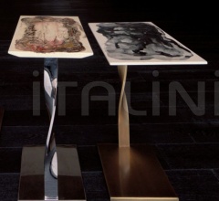 Кофейный столик Globo Кофейный столик Globo фабрика Rugiano