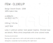Настольный светильник CL1901/P Sigma L2