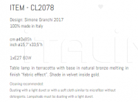 Настольный светильник CL2078 Sigma L2