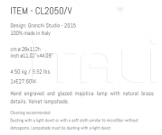 Настольный светильник CL2050/V Sigma L2