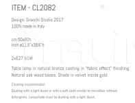 Настольный светильник CL2082 Sigma L2