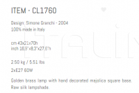 Настольный светильник CL1760 Sigma L2