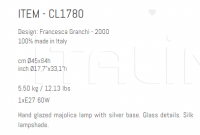 Настольный светильник CL1780 Sigma L2
