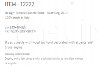Консоль T2222 Sigma L2