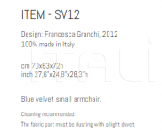 Кресло SV12 Sigma L2