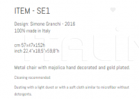 Кресло SE1 Sigma L2