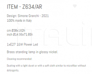 Напольный светильник Z634/AR Sigma L2
