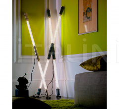 Напольный светильник Z586/N фабрика Sigma L2