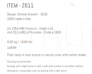 Напольный светильник Z611 Sigma L2