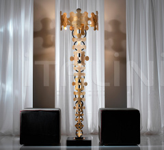 Напольный светильник Z550 фабрика Sigma L2