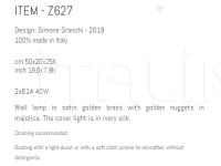 Настенный светильник Z627 Sigma L2