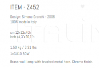 Настенный светильник Z452 Sigma L2