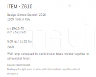 Настенный светильник Z610 Sigma L2