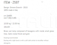 Настенный светильник Z597 Sigma L2