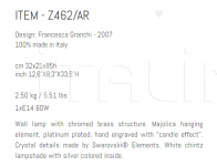 Настенный светильник Z462/AR Sigma L2