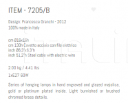 Подвесной светильник 7205/B Sigma L2