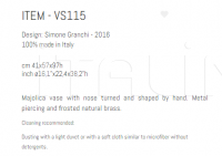 Ваза-потиш VS115 Sigma L2