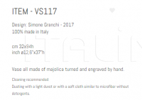 Ваза VS117 Sigma L2