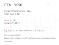 Ваза VS90 Sigma L2