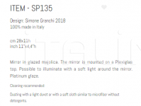 Зеркало SP135 Sigma L2