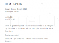 Зеркало SP136 Sigma L2
