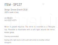 Зеркало SP137 Sigma L2