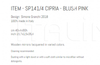 Зеркало SP141/4 CIPRIA - BLUSH PINK Sigma L2