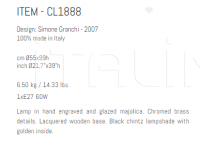 Настольный светильник CL1888 Sigma L2