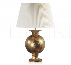 Настольный светильник CL1542 Настольный светильник CL1542 фабрика Sigma L2