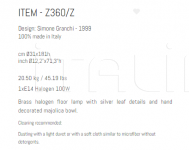Напольный светильник Z360/Z Sigma L2