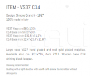 Ваза VS37 C14 Sigma L2