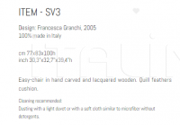 Кресло SV3 Sigma L2