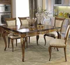 Стол обеденный Antilia 01 фабрика Marconcini