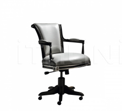 Кресло EMILI A2575 Кресло EMILI A2575 фабрика Coleccion Alexandra